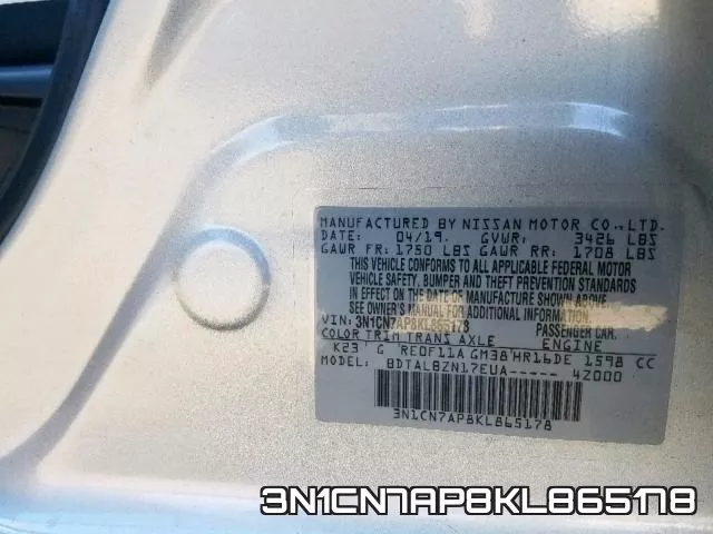3N1CN7AP8KL865178 фото 2