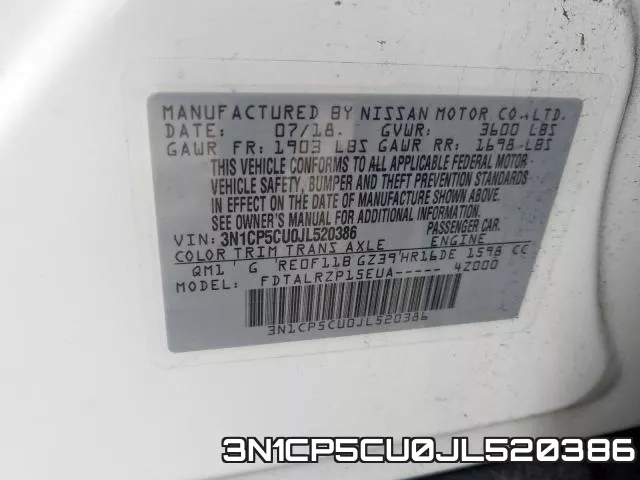 3N1CP5CU0JL520386 фото 2