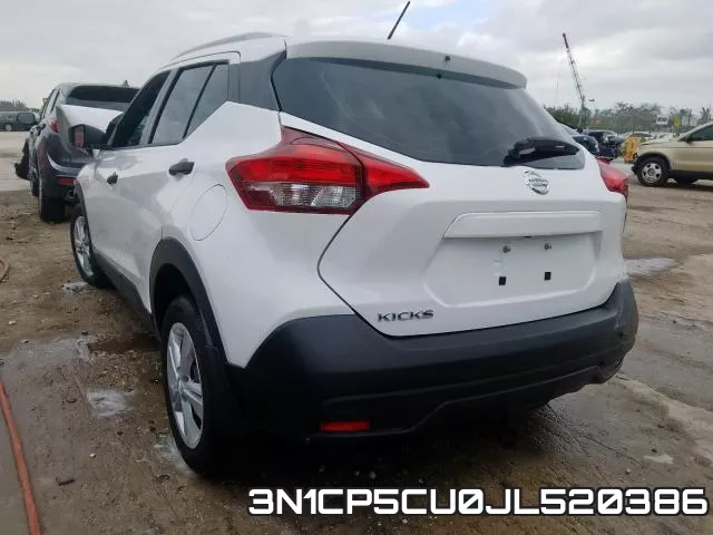 3N1CP5CU0JL520386 фото 4