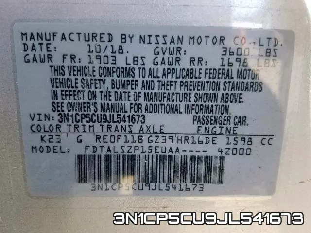 3N1CP5CU9JL541673 фото 2