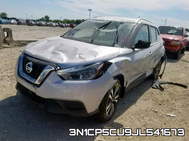 3N1CP5CU9JL541673 фото 3