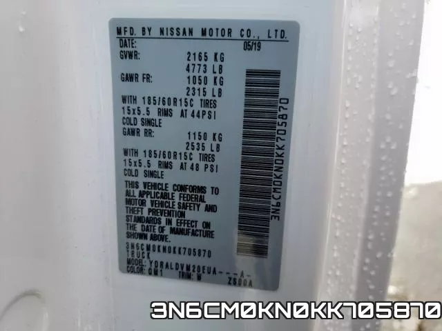 3N6CM0KN0KK705870 фото 2