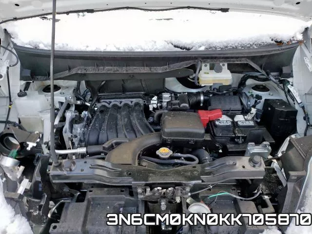 3N6CM0KN0KK705870 фото 8