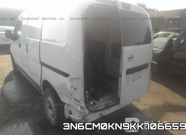 3N6CM0KN9KK706659 фото 7