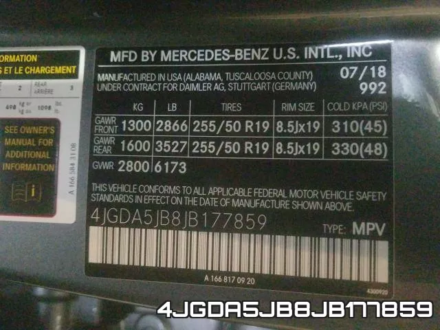 4JGDA5JB8JB177859 фото 2