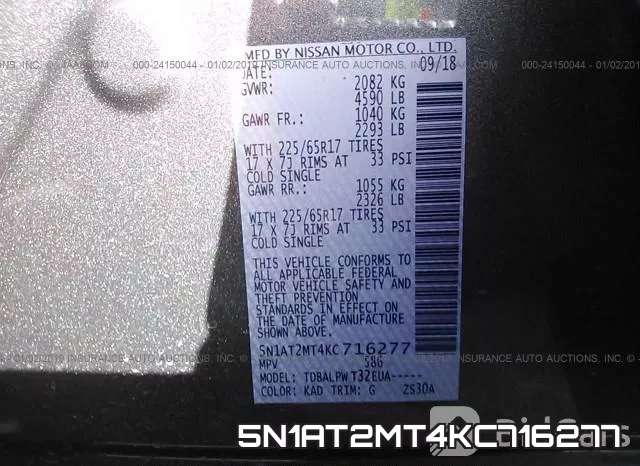 5N1AT2MT4KC716277 фото 10