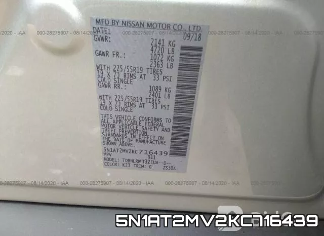5N1AT2MV2KC716439 фото 10