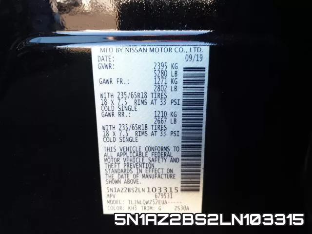 5N1AZ2BS2LN103315 фото 2
