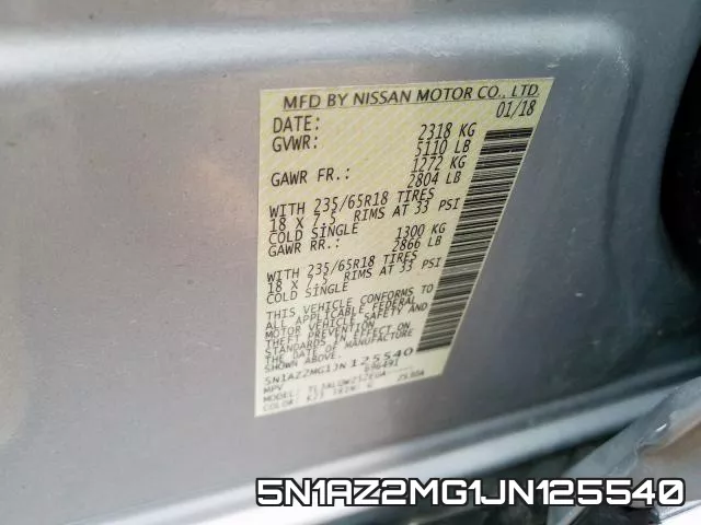 5N1AZ2MG1JN125540 фото 2