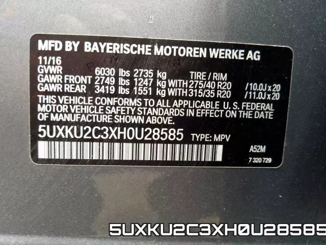 5UXKU2C3XH0U28585 фото 2