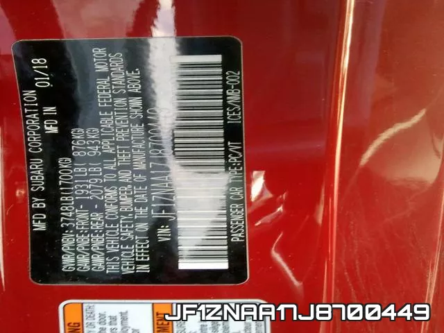 JF1ZNAA17J8700449 фото 2