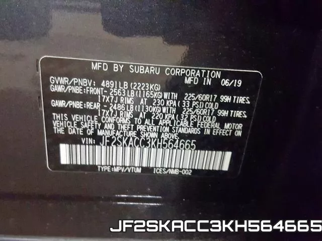 JF2SKACC3KH564665 фото 2