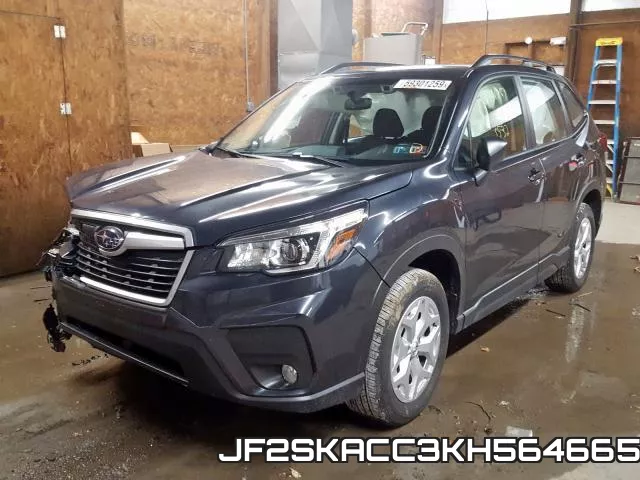JF2SKACC3KH564665 фото 3