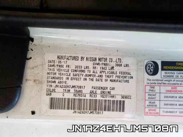 JN1AZ4EH7JM570817 фото 2