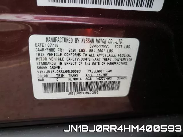 JN1BJ0RR4HM400593 фото 2