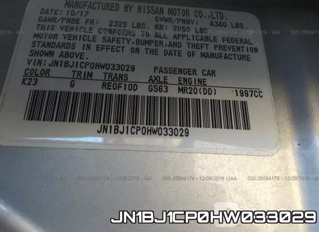 JN1BJ1CP0HW033029 фото 10