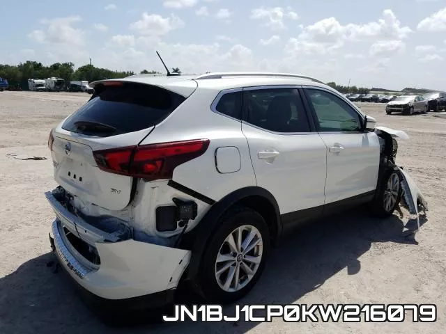JN1BJ1CP0KW216079 фото 5