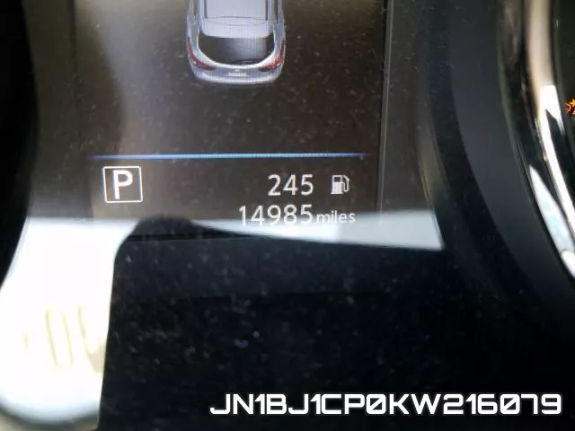JN1BJ1CP0KW216079 фото 9