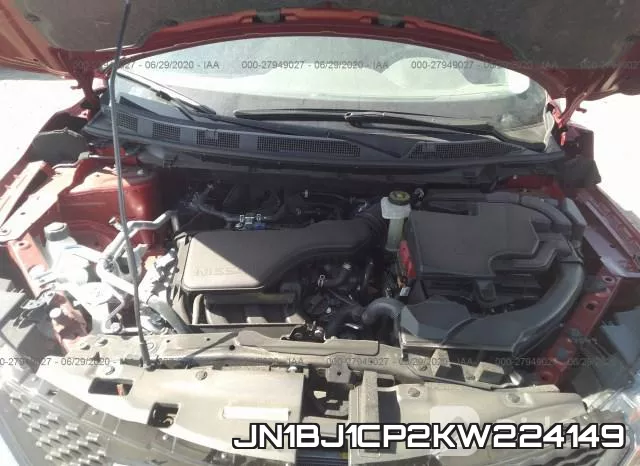 JN1BJ1CP2KW224149 фото 2