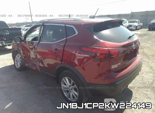 JN1BJ1CP2KW224149 фото 4