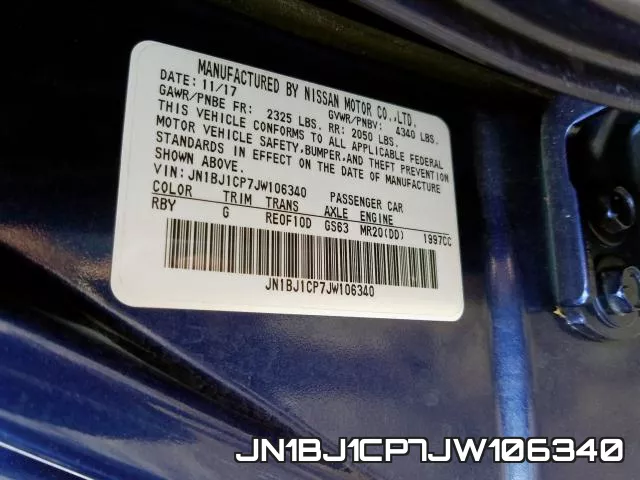 JN1BJ1CP7JW106340 фото 2