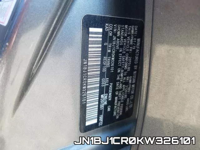 JN1BJ1CR0KW326101 фото 2