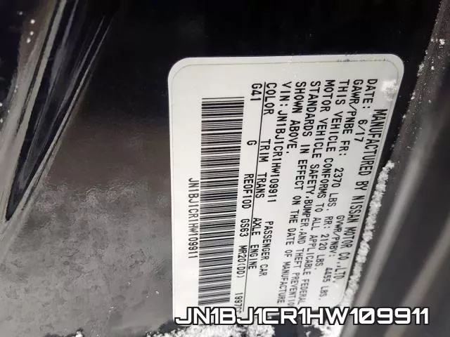 JN1BJ1CR1HW109911 фото 2