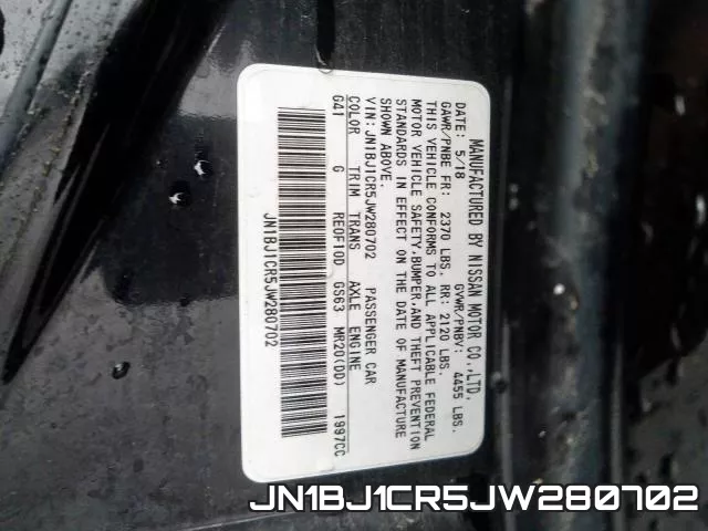 JN1BJ1CR5JW280702 фото 2