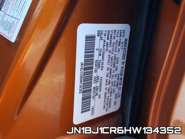 JN1BJ1CR6HW134352 фото 2