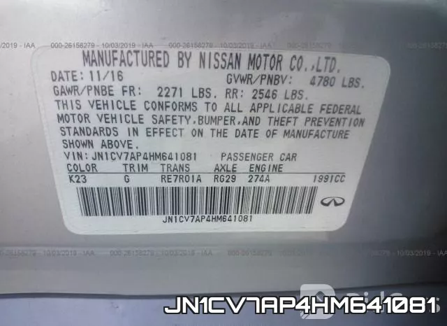 JN1CV7AP4HM641081 фото 10