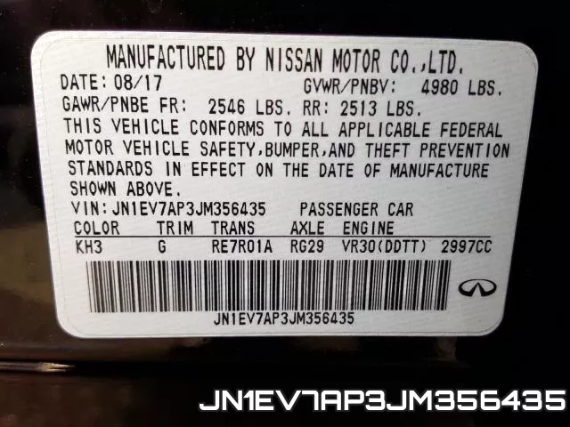 JN1EV7AP3JM356435 фото 2