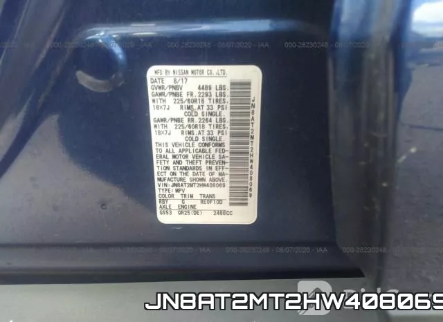JN8AT2MT2HW408069 фото 10
