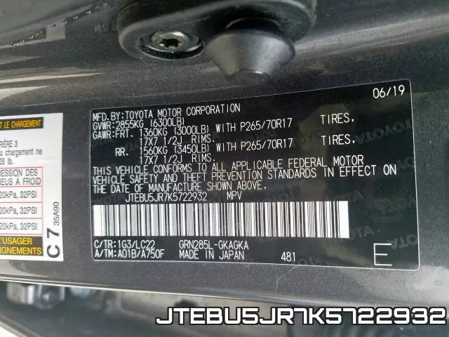 JTEBU5JR7K5722932 фото 2