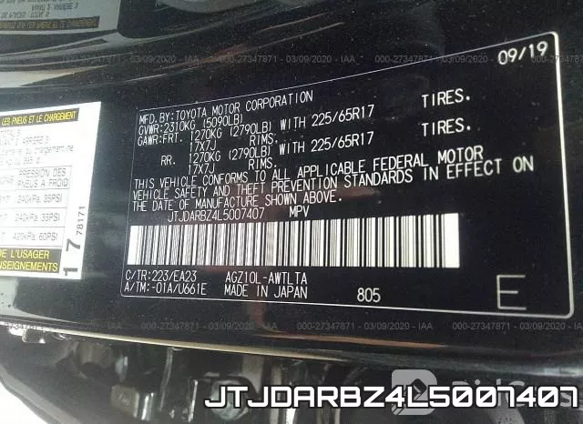 JTJDARBZ4L5007407 фото 10