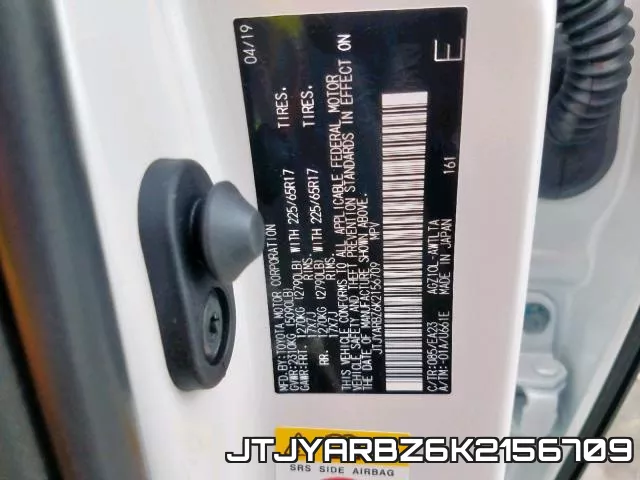 JTJYARBZ6K2156709 фото 2