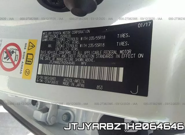 JTJYARBZ7H2064646 фото 10