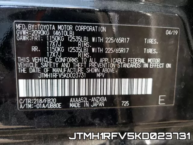 JTMH1RFV5KD023731 фото 2