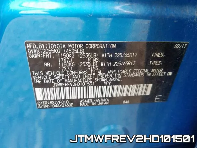 JTMWFREV2HD101501 фото 2
