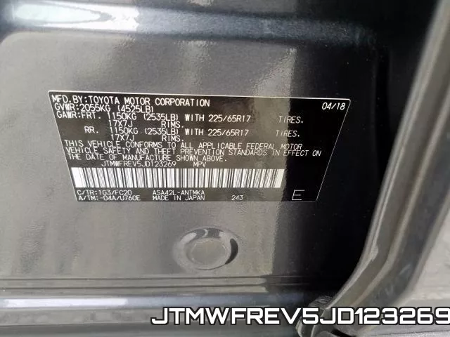 JTMWFREV5JD123269 фото 2