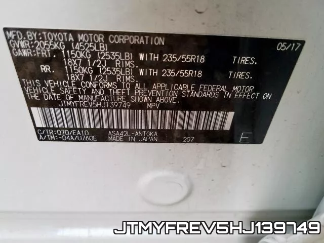 JTMYFREV5HJ139749 фото 2