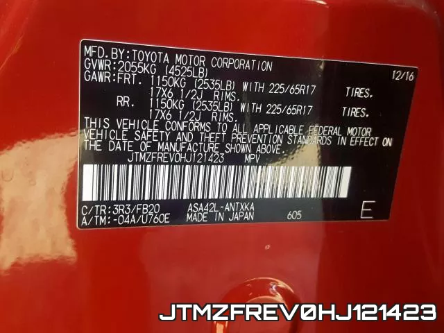 JTMZFREV0HJ121423 фото 2