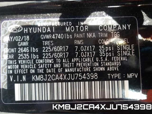 KM8J2CA4XJU754398 фото 2