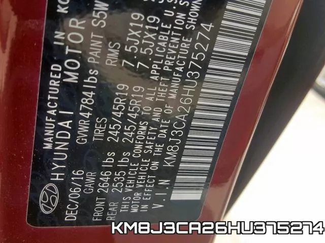 KM8J3CA26HU375274 фото 2