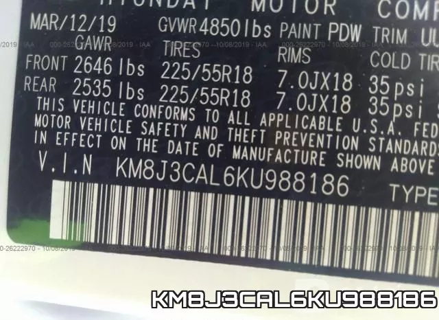 KM8J3CAL6KU988186 фото 10