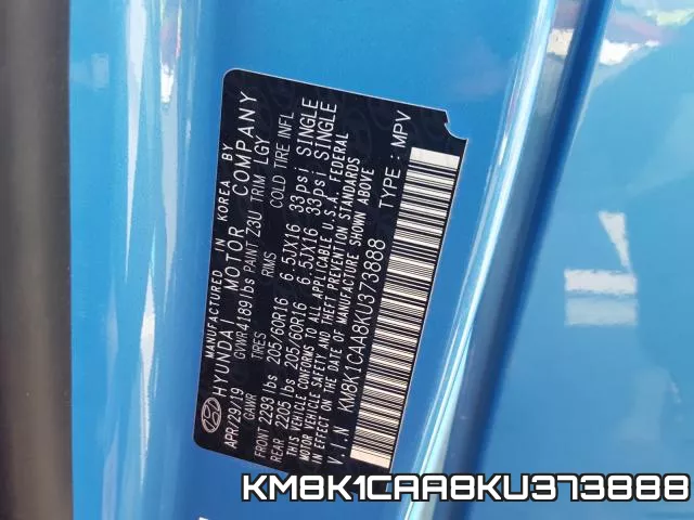 KM8K1CAA8KU373888 фото 2