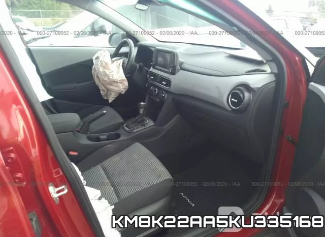 KM8K22AA5KU335168 фото 6
