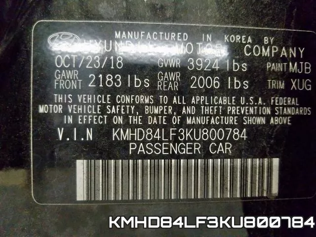 KMHD84LF3KU800784 фото 2
