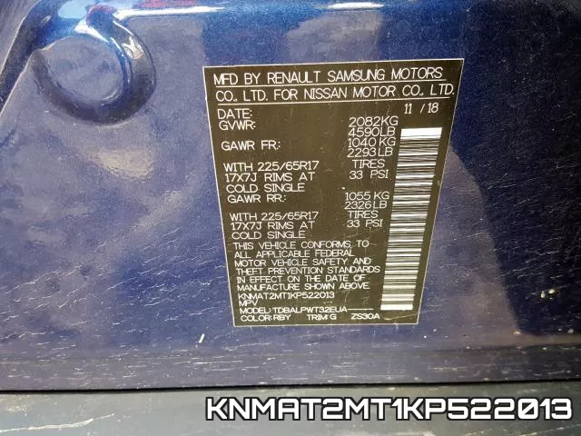 KNMAT2MT1KP522013 фото 2