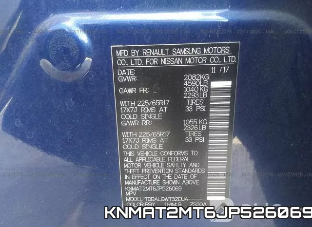 KNMAT2MT6JP526069 фото 10