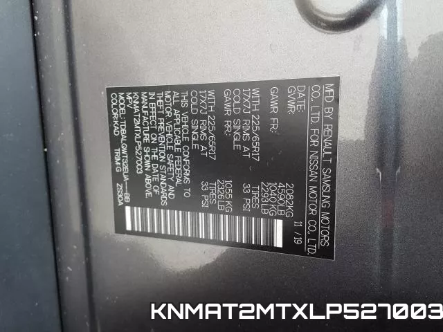 KNMAT2MTXLP527003 фото 2